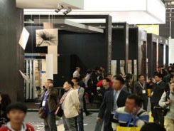 中國（上海）建博會